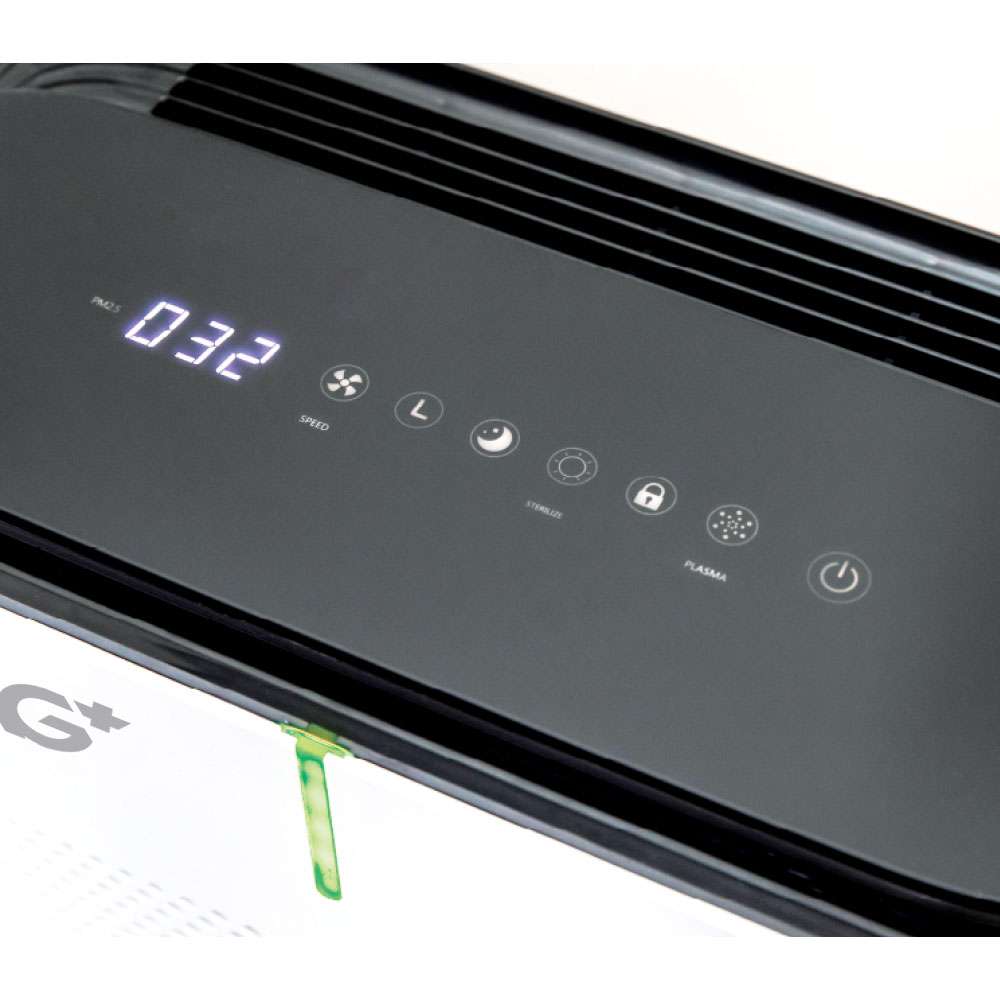 Air Purifier AG+ AirProtect | GASTROBACK®